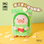 Toyzero Lulu The Piggy Chips Cos 30cm/11.8In Action Figure Lovely Gift In Stock