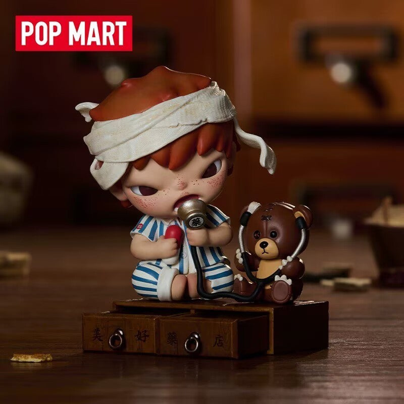 POP MART Hirono Well Pharmacy Figure Authentic 3.15 Inches Hot Toy Gift
