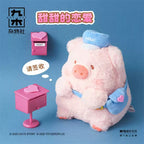 Lulu The Piggy Dreamy Life Series Confirmed Lovely Plush Pendant In Stock Gift