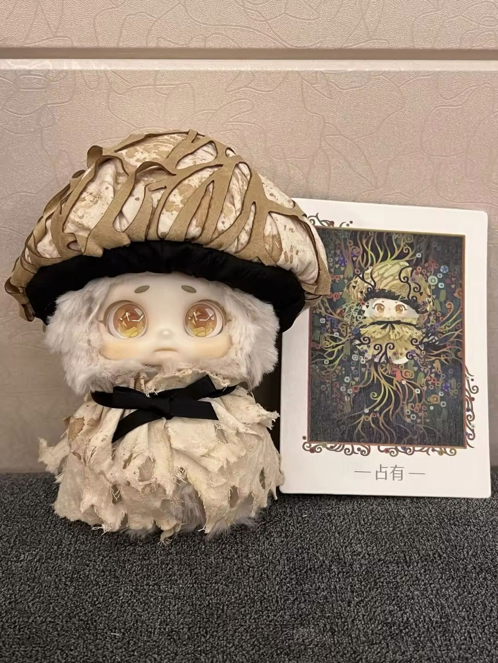 Cino Warm corner Series Blind Box Plush Confirmed Figures Toy New Doll Art Gift