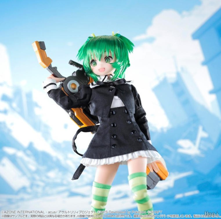 Azone Yoshimura Thi Mai Last Bullet 24cm/9.4" 1/6 Full Set Limited Action Figure