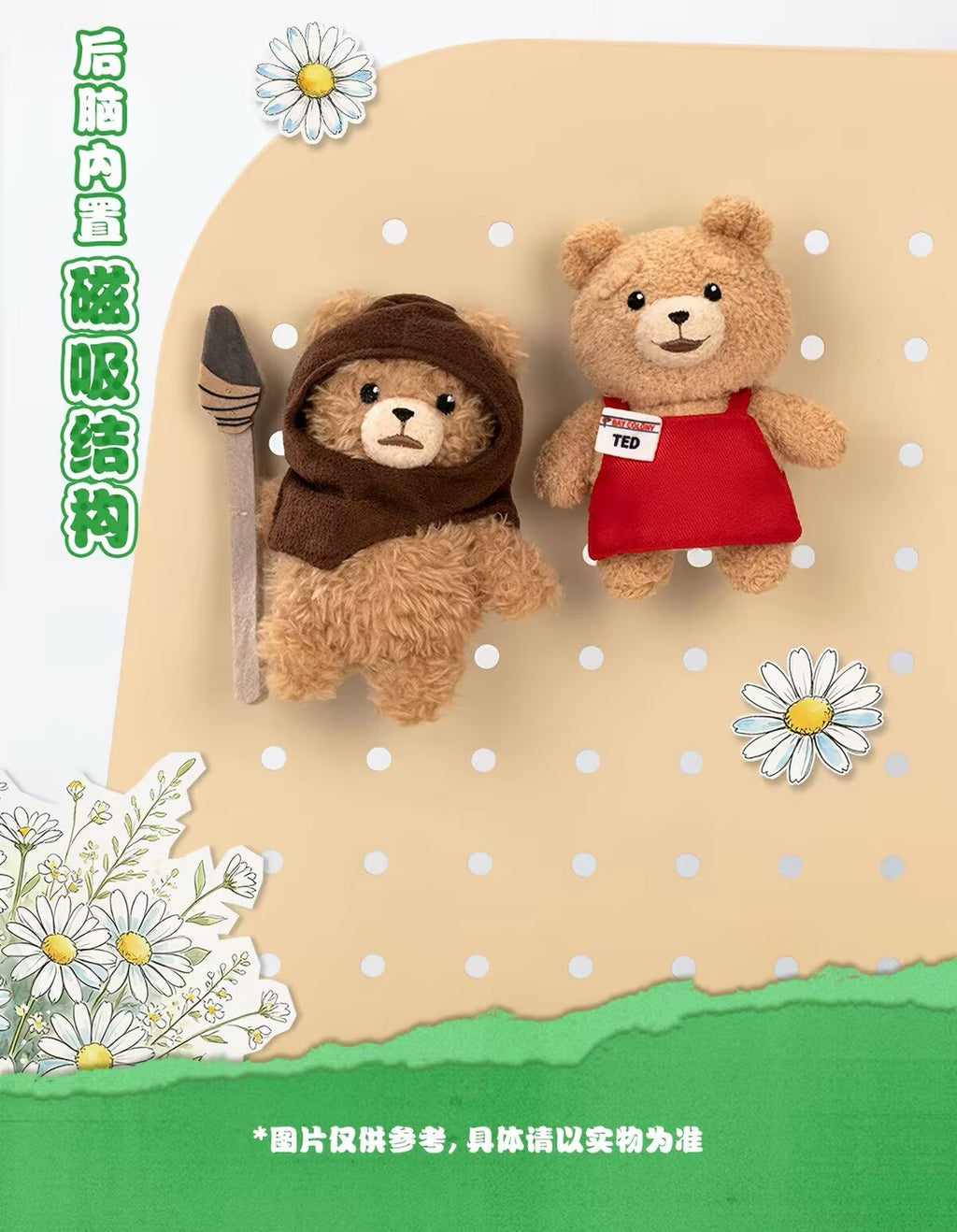 Ted2 Baby Teddy Series Blind Box Confirmed Action Figures Toy Gift Authentic