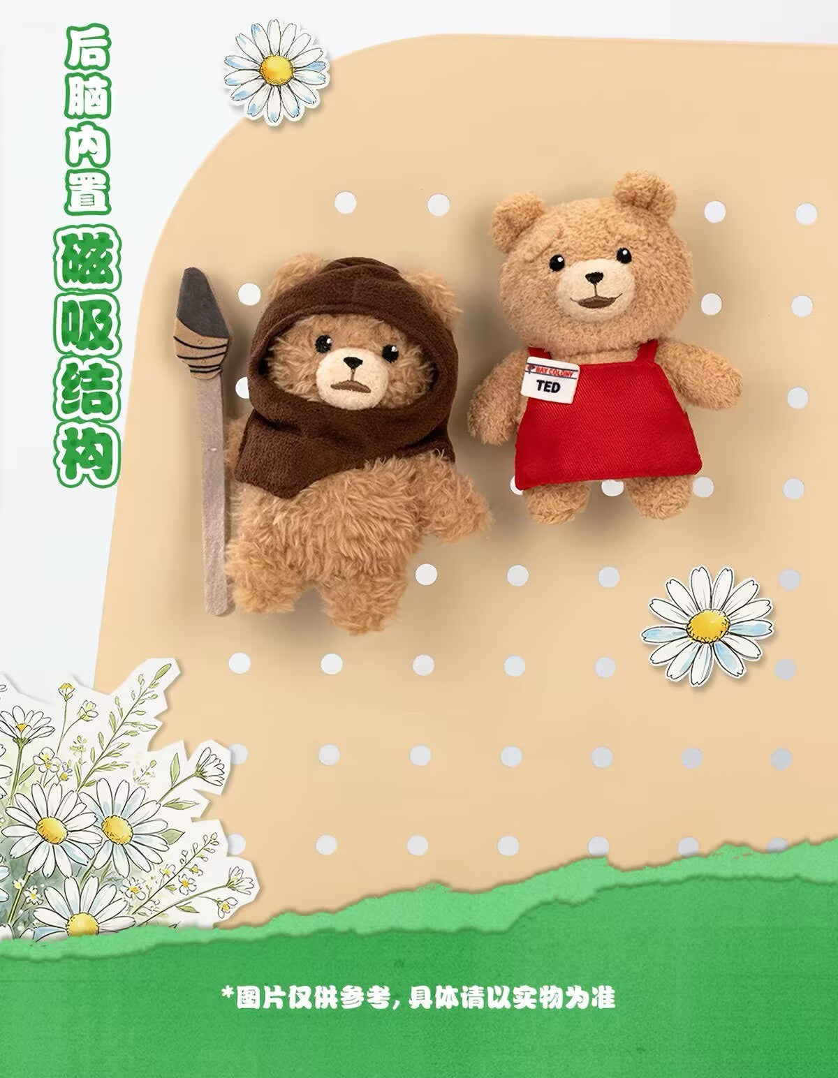 Ted2 Baby Teddy Series Blind Box Confirmed Action Figures Toy Gift Authentic