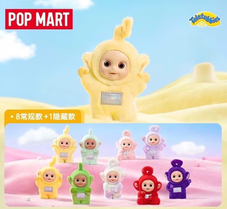 Authentic Vibrancy Teletubbies Series Blind box Figure Toy Collectible Doll