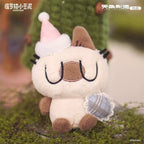Moe Azukisan's Daily Life Series Siamese Cat 10cm/3.9In Cute Plush Pendant Gift