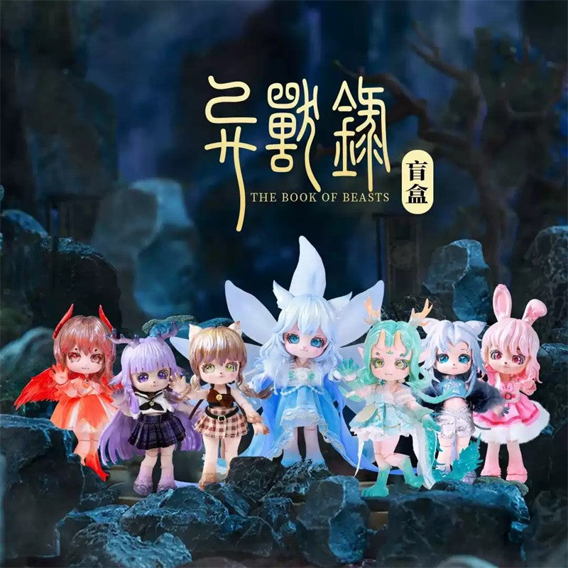 Maytree Nine-Tailed Fox Jiu Ling Rare The Book of Beasts 5.5In Bjd Action Figure