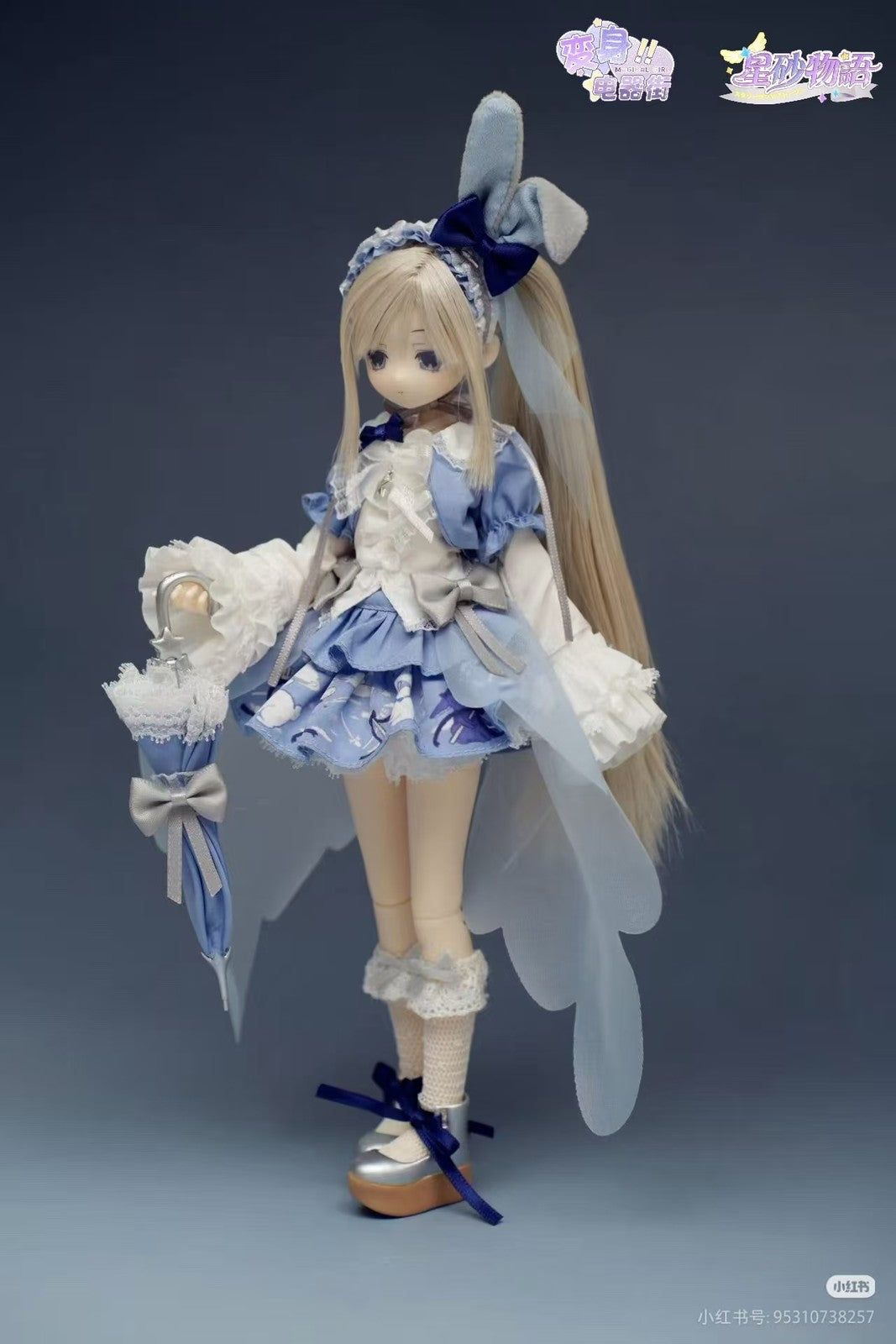 Magical Girl Hiru Yoru Starry and Story Bjd Hang Card Dressable Action Figure