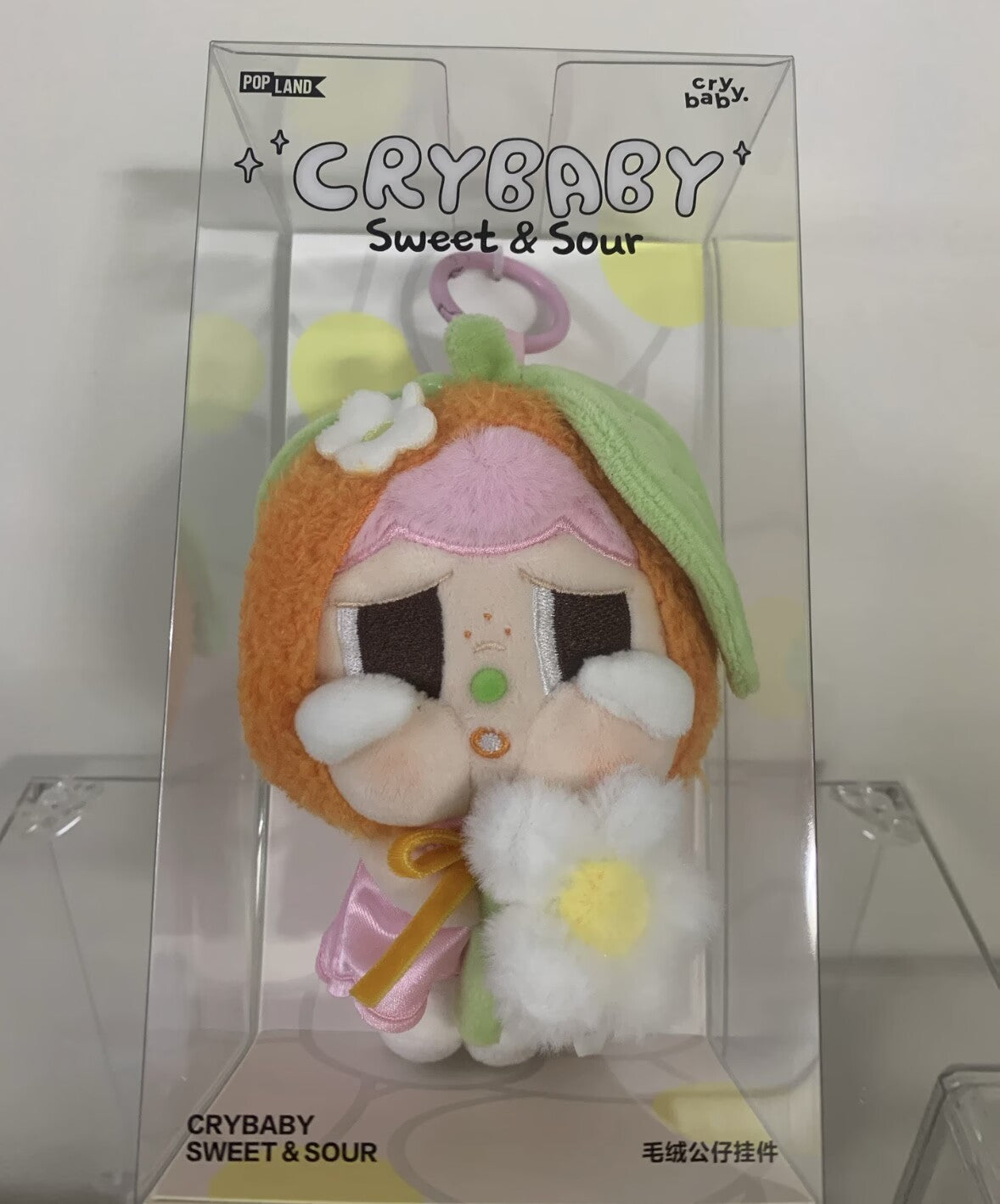Authentic Crybaby Sweet & Sour Plush Keychain Gift Toy New