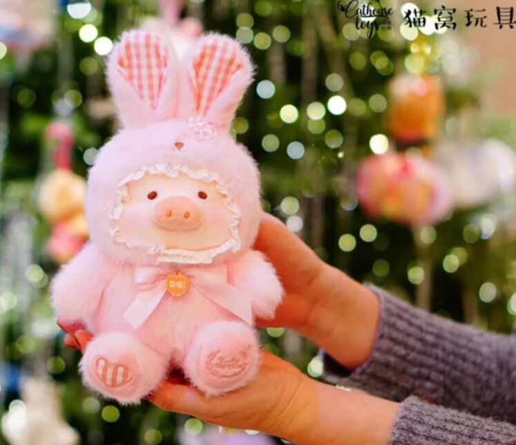 Toyzero Bunny Lulu The Piggy Pink Rabbit 23cm/9" Christmas Doll Gift