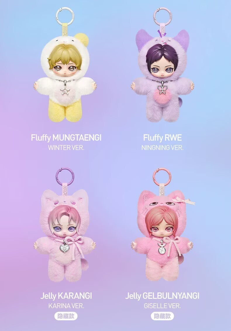 Authentic Fluffy Club Aespa Series Blind Box Figures Toy Plush Pandent Doll