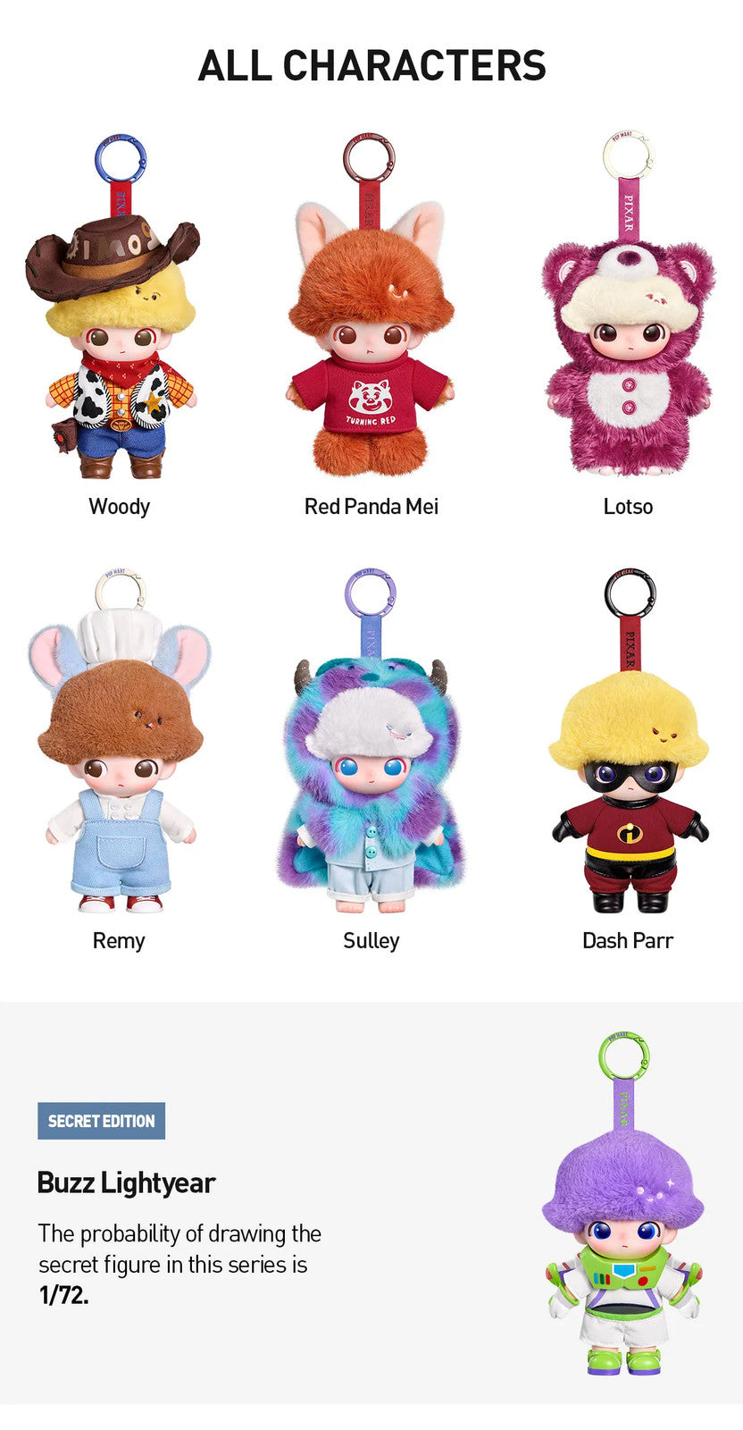 POP MART DIMOO WORLD x PIXAR Series - Vinyl Plush Pendant Confirmed Authentic
