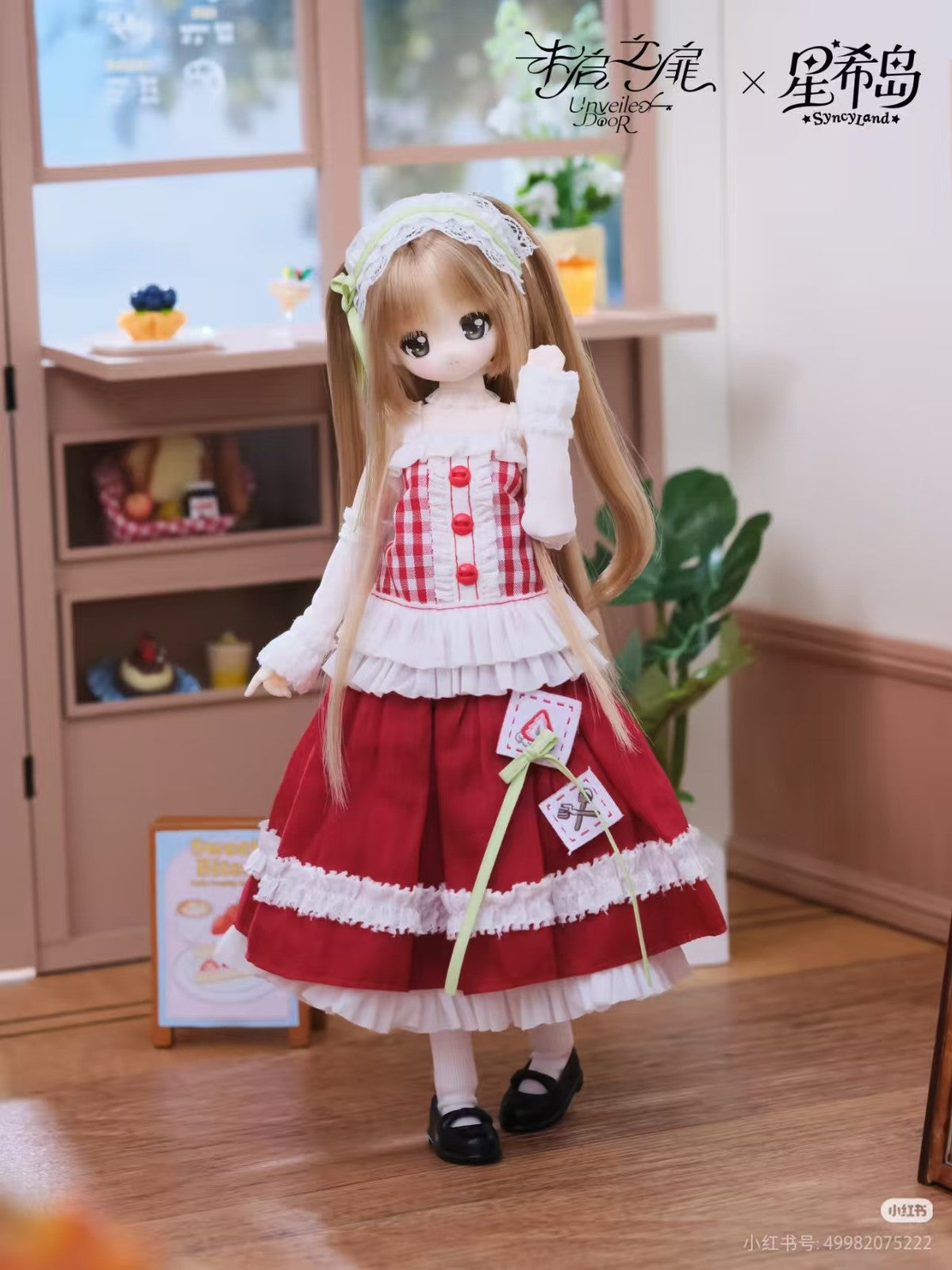 6Pcs Unveiled Door Syncy Land Ootd 22.5cm/8.8" Bjd Dressable Action Figures Gift