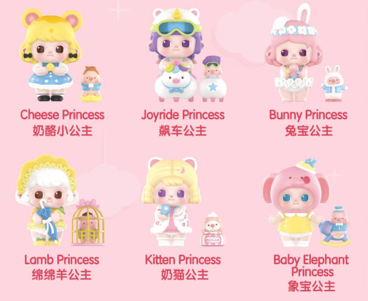 Authentic Minico My Little Princess Series  Blind Box Figure Confirmed Toy