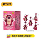 52TOYS Disney Lotso Plush Series Phone Rope Blind Box Figure Toys