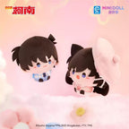 Minidoll Detective Conan Kudou Shinichi 3.1In Plush Pendant Anime Gift In Stock