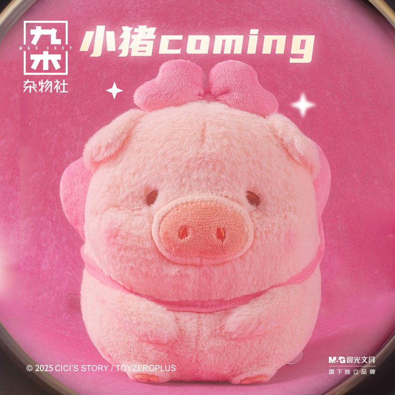Lulu The Piggy Pink Life Seriess with Bowknot 16.1In Big Size Lovely