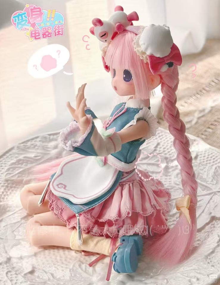 Magical Girl KungFu Pink Panda 22cm/8.6" Bjd Dressable Lovely Action Figure Gift