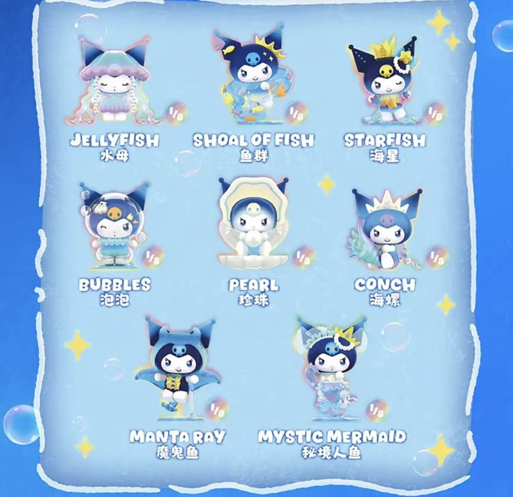 A Set Of 8pcs Top Toy Kuromi Deep Sea Mystery Series Blind Box Figure New