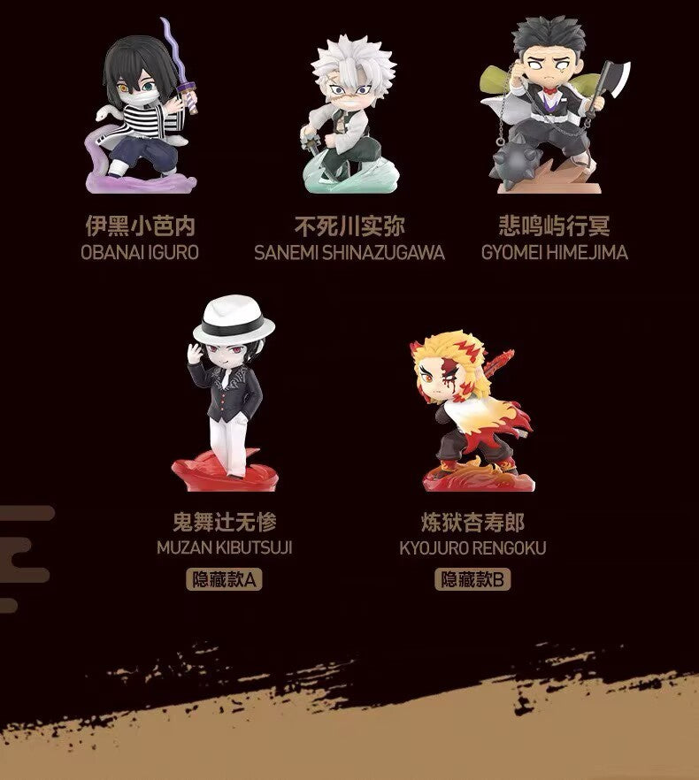 Authentic Demon Slayer: Kimetsu no Yaiba Battle Series Blind Box Figure