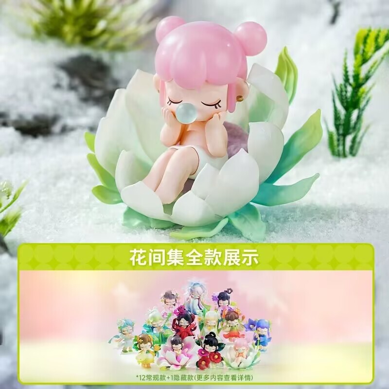 Rolife Nanci Flower Stories Series Blind Box Confirmed Figure Toy New Doll