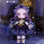 Maytree Interstellar Rare 12 Constellations 5.3In Bjd Action Figure