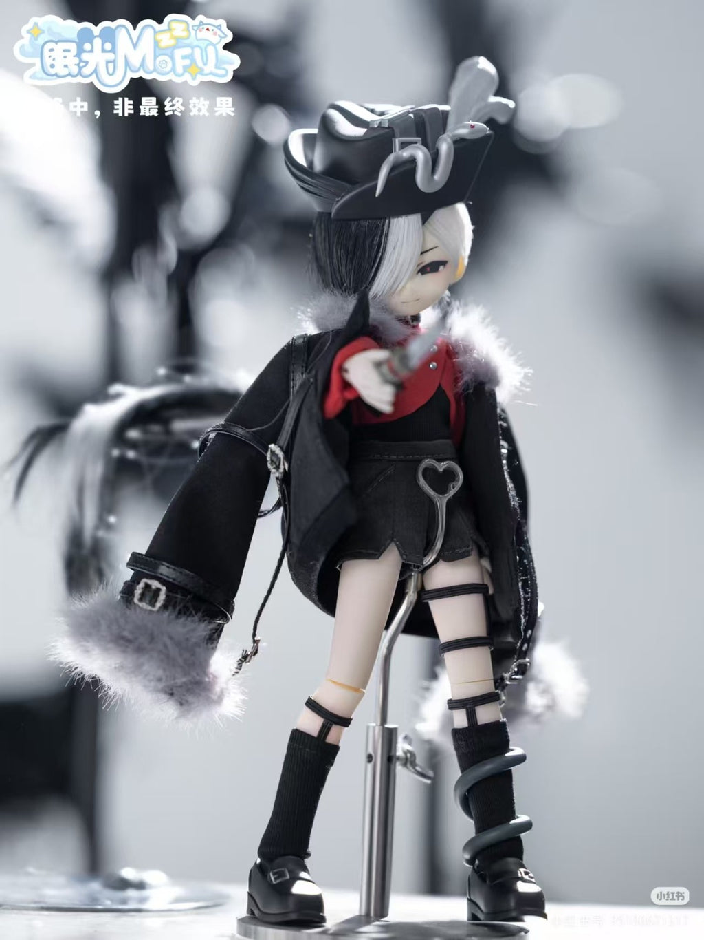 Mofu Boys Series Animal Series 23cm/9In Bjd Lovely Dressable Action Figure Gift