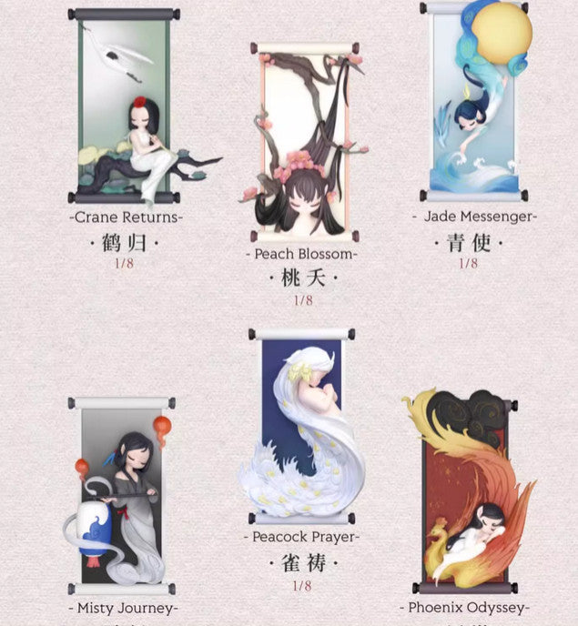 52TOYS Sleep Chinese Scrolls Series Confirmed Blind Box Figure Art Doll Toy Gift