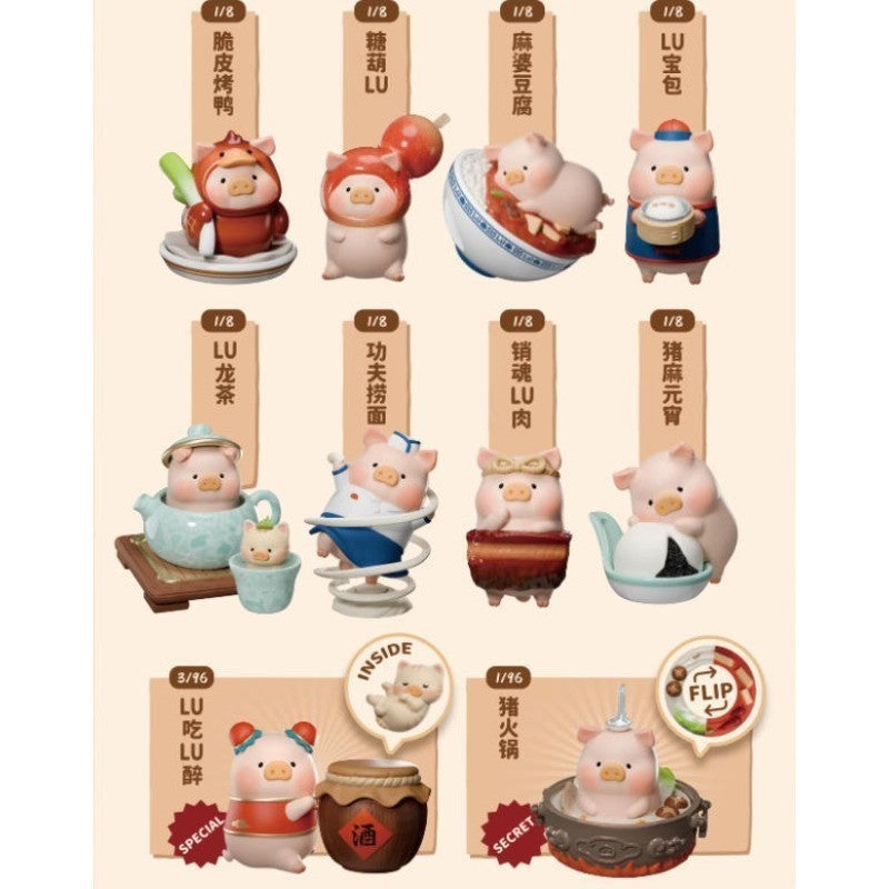 TOYZERO LuLu The Piggy LU's Small Restaurant Series Confirmed Blind Box Figure