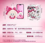 Fortune Comes To You Series Plush Doll Blind Box Figures Toys New Gift Pandent
