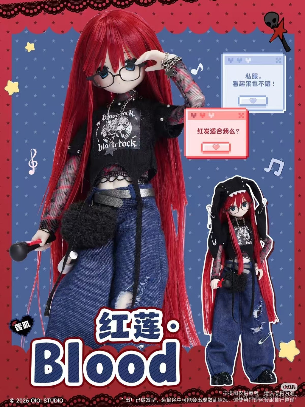 Pre-Sale Pekopeko Magical Girl Series 23cm/9In Bjd Dressable Action Figure Gift