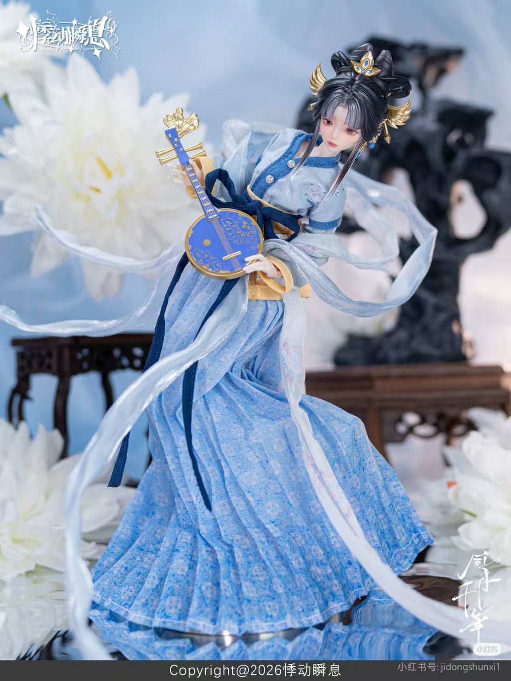 Wind & Moon 1000 Years Tang 11.4In Bjd Dressable Confirmed Action Figure Gift