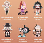 Authentic Skullpanda Image of Reality Series Blind Box Confirmed Figures Toy