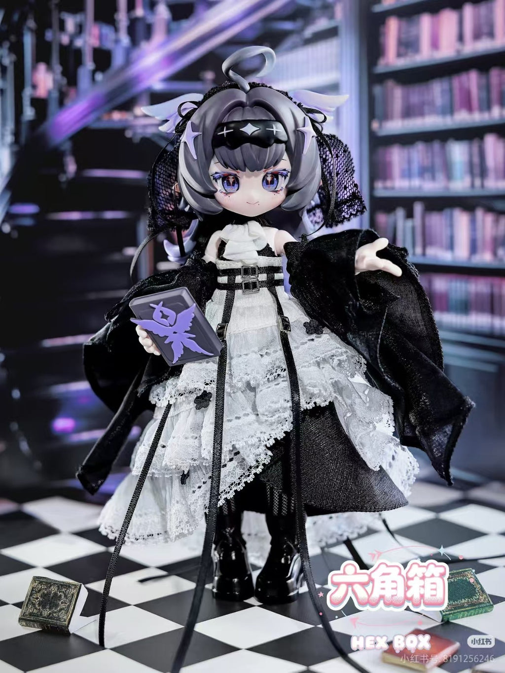 Hex Box Aquatic Life 18cm/7In Bjd Confirmed Dressable Lovely Action Figure Gift