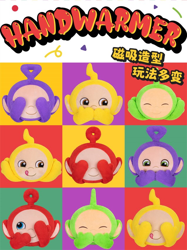 Teletubbies Tinky Winky Hand Warmer 14.1In Throw Pillow Collection