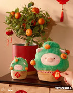 Lulu the Piggy Good Luck Orange Tree 20cm/7.8In 2024 New Year Gift