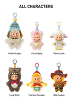 POP MART Twinkle Twinkle Farm Tales Series Vinyl Plush Pendant Confirmed