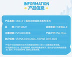 Authentic Molly Zootopia 2 Series Blind Box Figures Toy Confirmed New Hot Gift