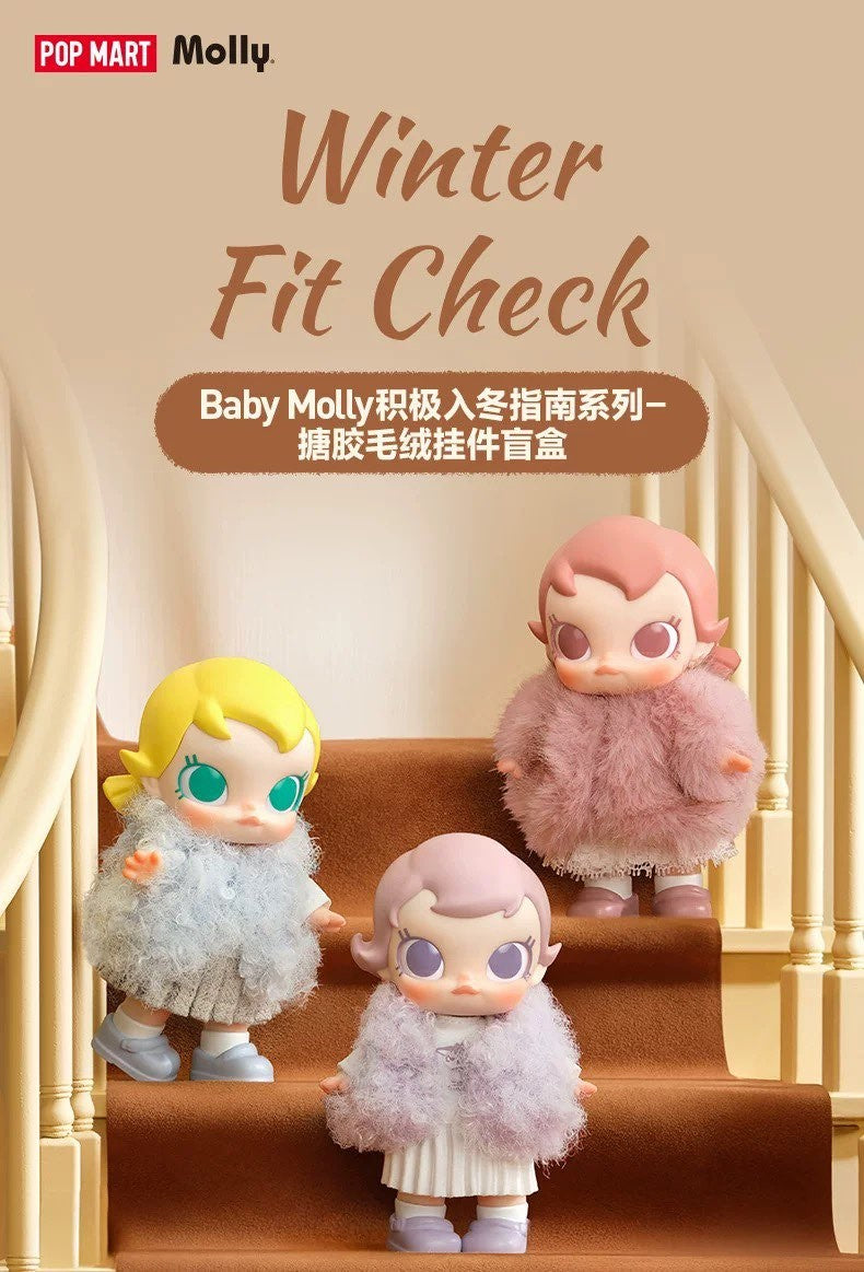 I’m The Cool Kid- Secret Baby Molly Winter Fit Check Series Plush Figure