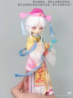 Nagi Yu Ci Special Ta Feng Yin Bjd 18.5m/7.2in Dressable Action Figure Official