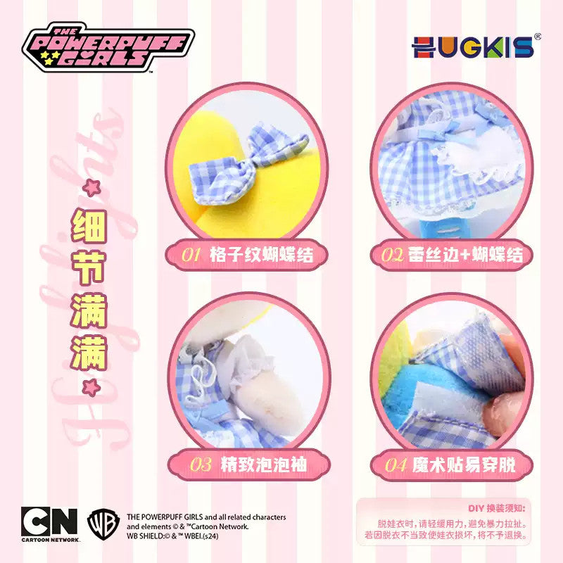 Hugkis Powerpuff Blossom Bubbles Buttercup Lolita 5.9In Cute Plush Pendant Gift