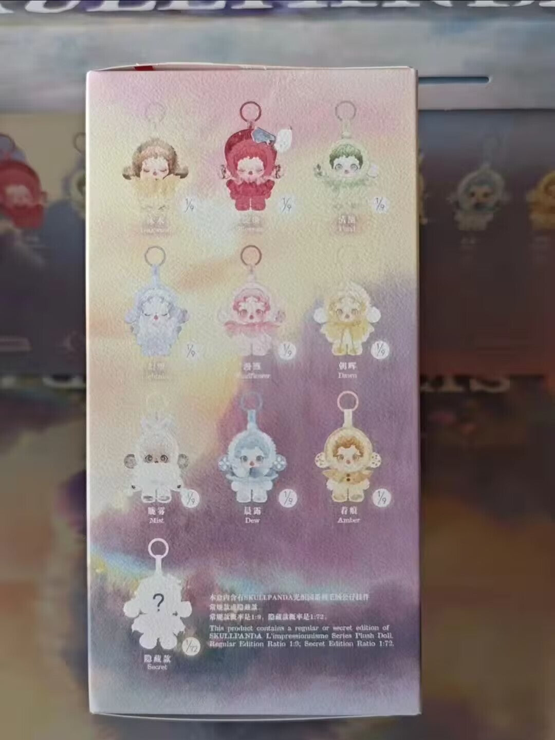 Authentic  SKULLPANDA L' impressionnisme Plush Series Confirmed Blind Box Figure