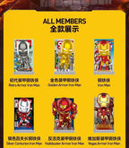 A JOURNEY THROUGH ARMORS IRONMAN SERIES CONFIRMED FIGURES TOY BLIND BOX GIFT