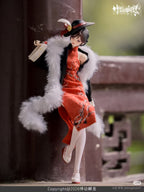 Wind & Moon 1000 Years Mingguo 11.4In Bjd Hang Card Confirmed Action Figure Gift