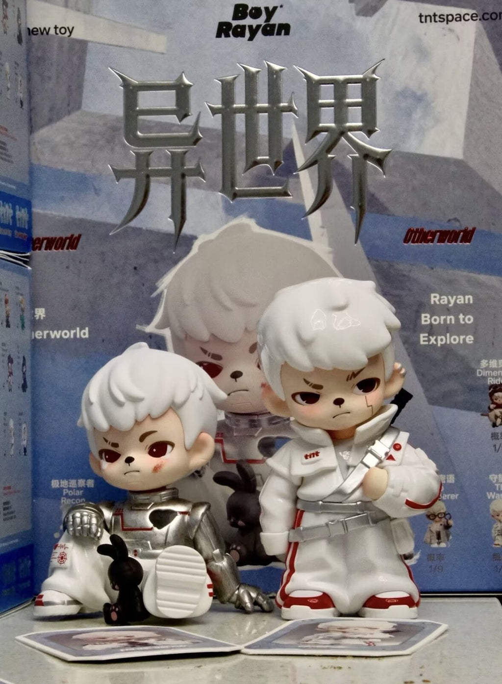 TNT Rayan other world Series Confirmed Blind Box Figures Toy Gift