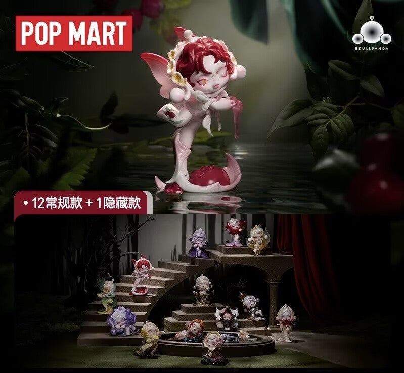 Chronos' Gardener- SKULLPANDA Petals in Four Acts Series Figures Toy(hidden)