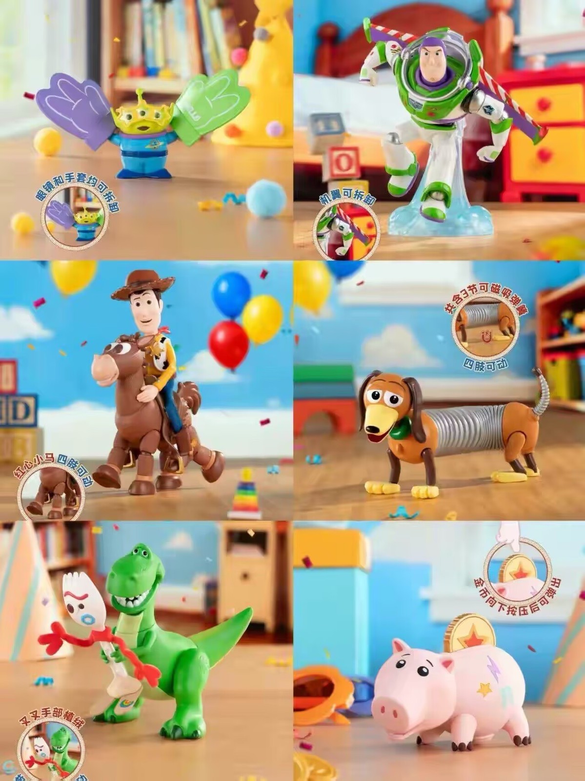 TOPTOY Pixar Toy Story 5 Friends Forever Series Blind Box Woody Buzz Confirmed