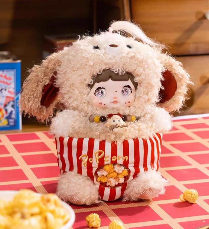 Nommi About The Childhood Series 9~9.8In Plush Pendant Action Figure In Stock