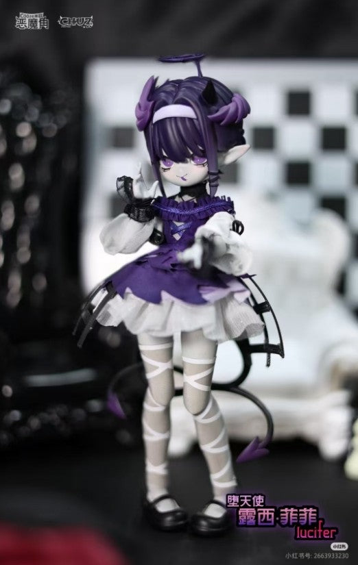 Lucifer Cooze Devil's Born 21cm/8.2in Bjd Hang Card Dressable Action Figure Gift
