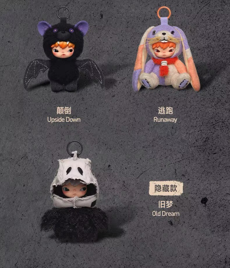 Old Dream (Hidden) - HIRONO After Dark Series Plush Pendant Blind Box Figures