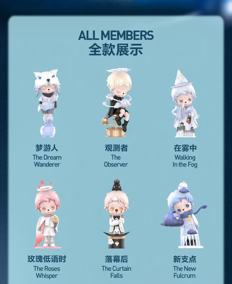 INOSOUL THE FORGOTTEN LAND SERIES FIGURES HOT CUTE TOY GIFT